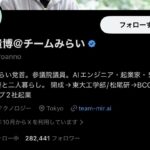 レス3番の画像2