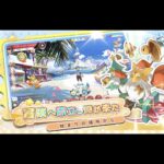 レス2番の画像5