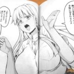 レス22番の画像6