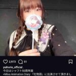 レス2番の画像4