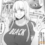 レス18番の画像1