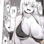 レス16番の画像3