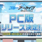 レス22番の画像1