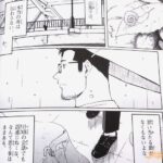 レス30番の画像6