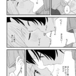 レス1番の画像6