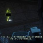 レス1番の画像3