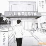 レス28番の画像1