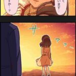 レス28番の画像1