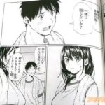 レス3番の画像2