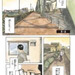 レス39番の画像1