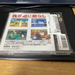 レス8番の画像1