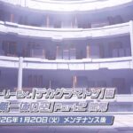 レス22番の画像3