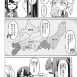 レス3番の画像3