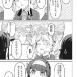 レス3番の画像14