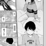 レス17番の画像2