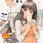 レス8番の画像3