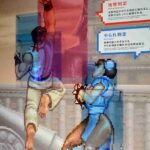 レス23番の画像4