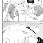 レス14番の画像1