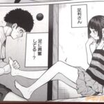 レス11番の画像2