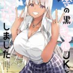 レス11番の画像1