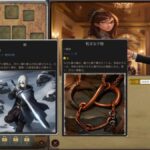 レス8番の画像2