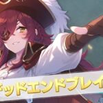 レス3番の画像2