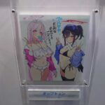 レス9番の画像1