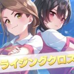 レス8番の画像2