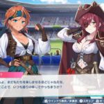 レス3番の画像3