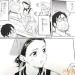 レス28番の画像3