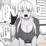 レス14番の画像3