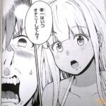 レス16番の画像4