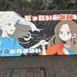 レス2番の画像4