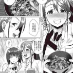 レス15番の画像2