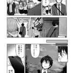 レス9番の画像3