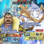 レス7番の画像2