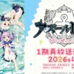 レス1番の画像2