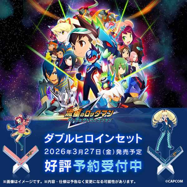 記事サムネイル