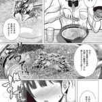 レス15番の画像3