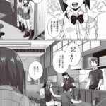 レス5番の画像8