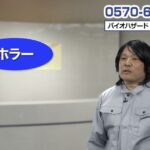 レス4番の画像1