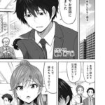 レス6番の画像2