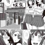 レス5番の画像7