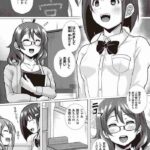 レス5番の画像4