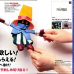 レス4番の画像1