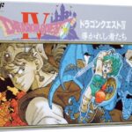 レス20番の画像1