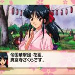 レス2番の画像1