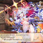 レス8番の画像1