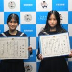 レス1番のリンク先のサムネイル画像