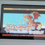 レス36番の画像1